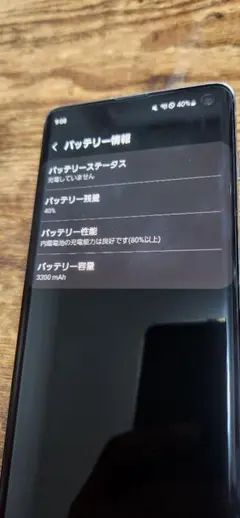 2026年最新】GALAXY s10 ジャンクの人気アイテム - メルカリ