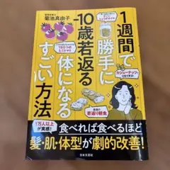 Item thumbnail for item 42b8cfff-00a3-4de2-b462-0083705f8d02