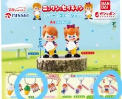 2025年最新】ニックン&セイチャンの人気アイテム - メルカリ
