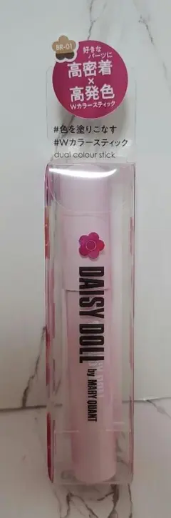 デイジードール　デュアル　カラー　スティック　BR01