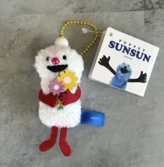 パペットスンスン　ぬいぐるみマスコット Birthday 2026ver.