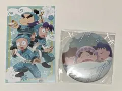 ゆっきー様 リクエスト 2点 まとめ商品