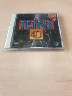 TETRIS 4D