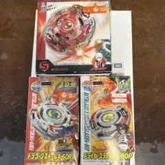 4個セット 新品未開封 BEYBLADEX BX-34 UX-19 各2個 ベイ - メルカリ