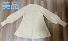 ニット ホワイト 長袖 Mサイズ