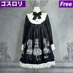 Item thumbnail for item abb33a55-bc2f-43fa-aaa0-e89180fb18a6