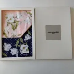 Pierrecardinハンカチ2枚セット外箱あり