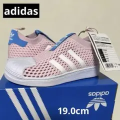 【新品】adidas アディダス ジュニア スニーカー シューズのサムネイル