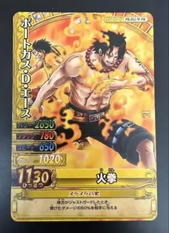 【美品・希少】ワンピーベリーマッチダブル　エース　USJ2011-W PR ワンピーベリーマッチダブル USJ2011-W エース PR プロモ 美品 - メルカリ