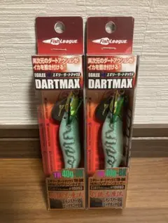 2025年最新】ダートマックスtr 40の人気アイテム - メルカリ