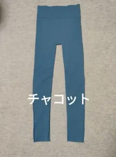 チャコット Chacottノーソーイングレギンス　ブルー　Мのサムネイル