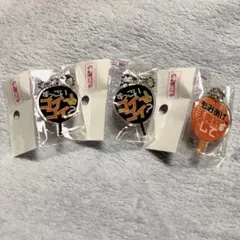 もじパラ ガチャ 向井康二