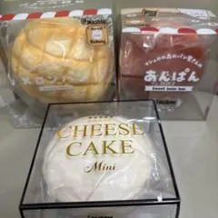 iBLOOM ブルーム　スクイーズ　メロンパン　あんぱん　チーズケーキミニ