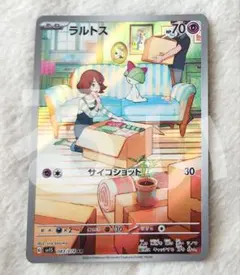 2026年最新】20th Anniversary パック 未開封の人気アイテム - メルカリ