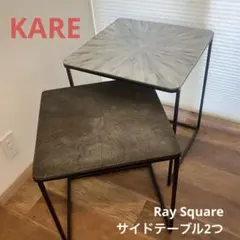 2026年最新】KARE 天板の素材：ガラス サイドテーブル・ナイトテーブル