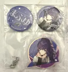 朝比奈まふゆ　セガラッキーくじ vol.7 アクキー　缶バッジ プロセカ