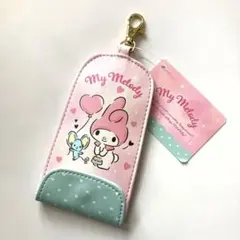 新品　マイメロディ　リールキーケース　ランドセル　キーホルダー　マイメロ