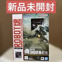 ROBOT魂 ガンダムMk-II ティターンズ仕様 ver. A.N.IME