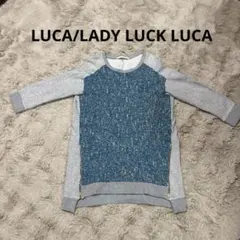 LUCA/LADY LUCK LUCA 8分袖　フリーサイズのサムネイル
