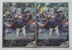 ウィクロス WIXOSS 羅星姫オリオン