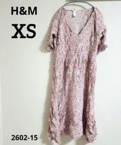 Item thumbnail for item 5f40cd40-7d45-40db-bee3-40abf600438c