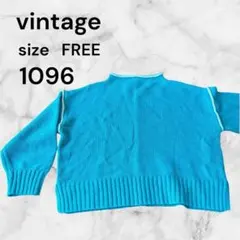 vintage ニット セーター FREE 長袖　冬用柄なしシンプル無地