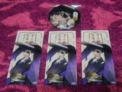 ツキウタ。　AGF2025 月野鬼譚 華月陰陽録　夜セット