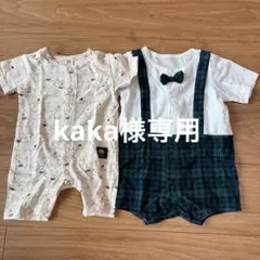 ベビー服　半袖　前開き　ロンパース　50cm 60cm 70cm まとめ売り