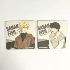 BANANA FISH cafe and bar コースター 2種セット - メルカリ