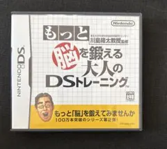 Item thumbnail for item fefe8826-740f-4531-9785-a754f770cac4