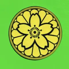 右翼　ステッカー　デコトラ　レトロ　旧車会　暴走族　トラック野郎