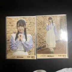市原愛弓 直筆サイン入り生写真 コンプ 1st Tour Absolute - メルカリ