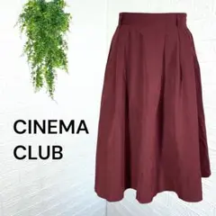3096【CINEMA CLUB】美品 フレアスカート ボルドーレッド L