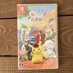 2026年最新】帰ってきた 名探偵ピカチュウ プロモカードの人気アイテム