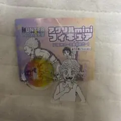 HUNTER×HUNTER アクリルminiフィギュア　シャルナーク