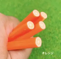 (OoO)様 リクエスト 2点 まとめ商品