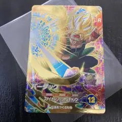2026年最新】ドラゴンボールダイバーズ バーダック gdrの人気アイテム