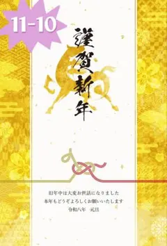 Item thumbnail for item 0274b0ca-aaf7-4576-b5c1-6d78db45cdb5