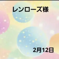 Item thumbnail for item 751d0ad4-64bf-4d04-8d87-fa207483e37f