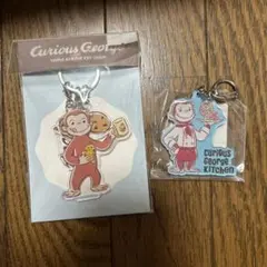 おさるのジョージ キーホルダー