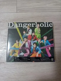 SnowMan Dangerholic 通常版