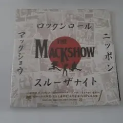 2026年最新】The mackshow cdの人気アイテム - メルカリ