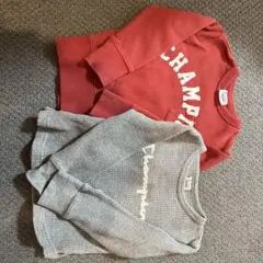 Champion レッド グレー　トレーナー２枚　100 110