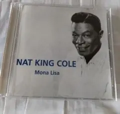 Nat King Cole Mona Lisa CD ジャズ盤面新品同様大特価