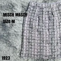 MISCH MASCH ミッシュマッシュ 美品 タイトスカート M 1923
