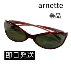 2026年最新】arnette swingerの人気アイテム - メルカリ