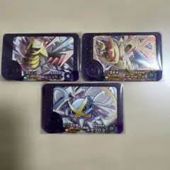 ポケモンフレンダ　ギラティナ　ザマゼンタ　メタグロス 新品未使用　送料込み