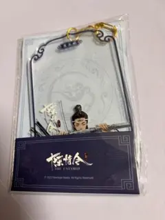 2026年最新】魔道祖师の人気アイテム - メルカリ