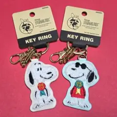 新品♡スヌーピー♡ジョークール♡サガラ刺繍 キーリング 2個セット 75周年