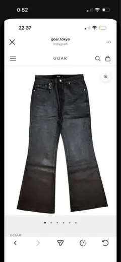 goar.archive flare pants Lsize 新品のサムネイル